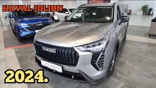 Обновлённый Кроссовер HAVAL JOLION 2024 года.