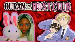 revisiting ouran high school host club in 2023