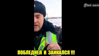 БЕШЕННЫЕ БЫКИ из ДПС БИЛИ ЖЕЗЛОМ !!!/ БУЛГАКОВО/ БАШКИРИЯ ОБЛАСТЬ