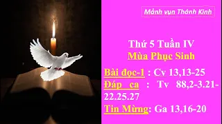 Thứ 5 Tuần IV - Mùa Phục Sinh - Ga 13,16-20