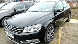 Ціни на Фольксваген Туран та Пасат Б7. Volkswagen Passat b7 i Touran. Луцьк. 12.01.2023 р.