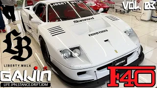 ТА САМАЯ НЕСТАНДАРТНАЯ FERRARI F40 LIBERTY WALK! ЭТАП D1GP OKUIBUKI. GAIJIN 6 (vol.03)