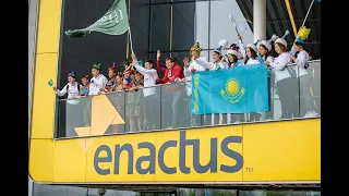 Что такое ENACTUS?