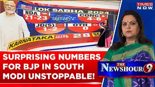 BJP Surprises Yet Again With Impressive Numbers In South, To Gain These Many Seats | ETG Survey