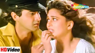 Nazrein Mili Dil Dhadka(HD)| Raja Songs | Madhuri Dixit | Sanjay Kapoor | Udit Narayan | Alka Yagnik