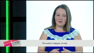 "Отслабнах благодарение на моя доктор - Мария Николова!"