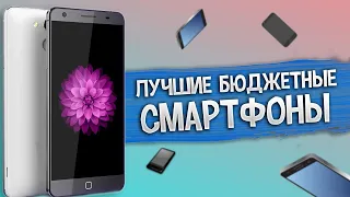 Лучшие Недорогие Смартфоны с Aliexpress. Какой Бюджетный Телефон Купить в 2021 году? Рейтинг