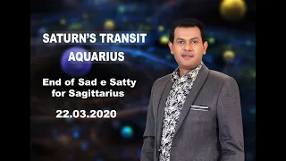 Saturn transit In Aquarius 2020￼ | Astrogems Official