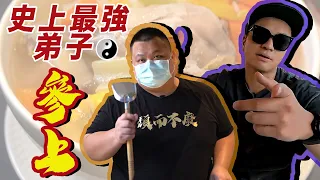 史上最強徒弟蛇丸來PK！FRED與蛇丸的六星級露營初體驗！｜佛瑞德遊記｜Feat. @BIGSNAKEBALL