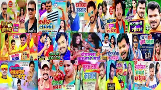 #top non stop # parmod premi yadav bhojpuri song 2021