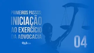 Iniciação ao exercício da advocacia: #04 | Sustentação oral: a defesa tem a palavra