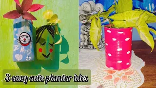 कबाड़ की चीजों से बनाए खूबसूरत ||cute plant ||hanging planter आसानी से