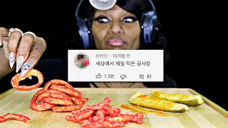 공사장 ASMR 레전드 댓글 모음집 1탄