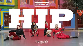 [KPOP IN PUBLIC RUSSIA ONE TAKE] 마마무(MAMAMOO) - HIP