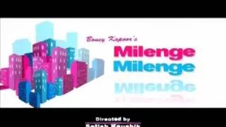 Milenge Milenge Movie Trailers