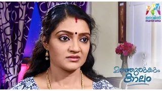 Manjurukum Kaalam I Janikutty missing? I Mazhavil Manorama