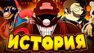 ИСТОРИЯ ПЕРСОНАЖЕЙ MARIO'S MADNESS // fnf, фнф