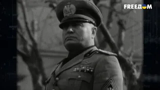 Бенито Муссолини. Смертельные мечты тирана | Последний день диктатора