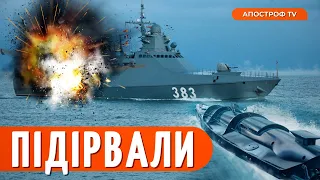 ⚡️ ПАЛАЄ! ЗСУ підірвали корабель Сергій Котов у Криму