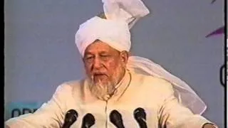 Jalsa Salana UK 1996 - Opening Address by Hazrat Mirza Tahir Ahmad (rh) - Islam Ahmadiyya