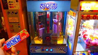 하이츄 자판기 / Candy(Hi Chew) Vending Machine - Korean Street Food