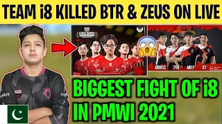 TEAM i8 KILLED BTR🇮🇩 |Team i8 Fight against Pmwi teams🔥 | Biggest Fights Of Pmwi😱