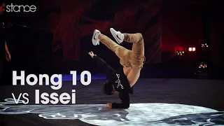 Hong 10 vs Issei [final] // .stance // Red Bull BC One 2016