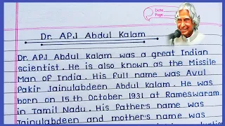 Essay on Dr. APJ Abdul Kalam in English || Dr. APJ Abdul Kalam Essay writing in English ||