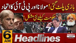 Molana Alliance With PTI  | News Headlines 6 AM | 2 May 2024 |Latest News |Pakistan News