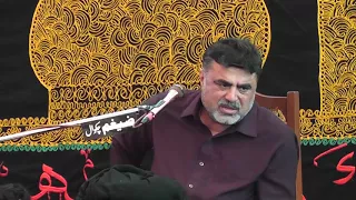 5 Muharram 2017 (1439) Zakir Haji Nasir Abbas Notak Rasul Nagar