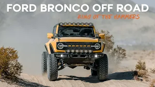 Ford Bronco ProRunner Off Road | King of the Hammers 2023