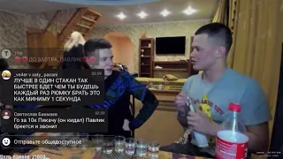 MELLSTROY 10 стопок от Павлика