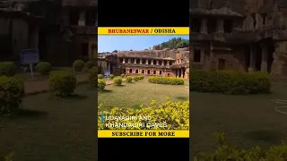 TOP 5 PLACES TO VISIT IN BHUBANESWAR | ODISHA TOURISM | #SHORTS