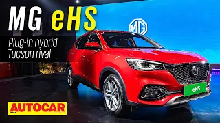 MG eHS - Tucson rivalling plug-in hybrid | Auto Expo 2023 | Autocar India