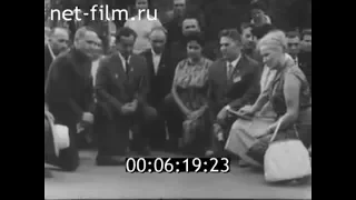 1966г. Волгоград. ветераны Сталинградской битвы. 10-я дивизия войск НКВД