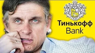 Погиб издатель «Тинькофф журнала» Александр Рай со своей супругой