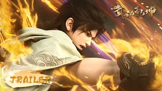 🌟ENG SUB | Martial Universe EP 48 Preview | Yuewen Animation