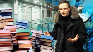 КАК НАЧАТЬ ЧИТАТЬ КНИЖКИ