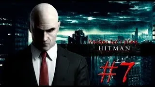 Hitman Absolution. серия 7 - "Сиротский приют..."