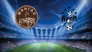 Супер Лига ЗМАМФ по футзалу . Мангал - Арпи 5:9.Highlights.