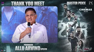 Producer Allu Aravind Speech @ 2018 Movie Thank You Meet (Telugu) | Tovino Thomas