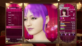 Yakuza 0 playthrough pt66 - Running a Cabaret Club! 1st Makeover and Training