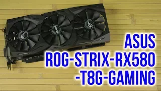 Распаковка Asus ROG-STRIX-RX580-T8G-GAMING