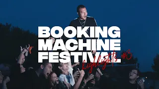 LOQIEMEAN, LIL GNAR: Booking Machine Festival 2018 Highlights #3