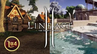 Lineage 2 | Бегаем По Проекту LU4'a За Пол Года До Пре Альфа Теста