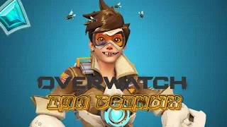 OVERWATCH ДЛЯ БЕДНЫХ