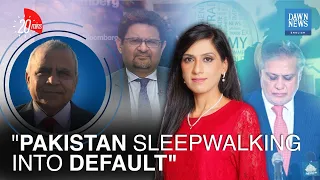 Dar Responsible For 2018 Balance Of Payment Crisis | 20 minutes with Nadia Naqi | Dawn News English