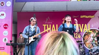 Serious Bacon (3/4) | Thai Festival Tokyo 2024