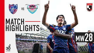 Epic comeback in the capital! | F.C.Tokyo 3-2 Sagan Tosu | MW28 | 2023 J1 League