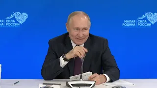 Владимир Путин отреагировал на сообщение «не буду за вас голосовать»